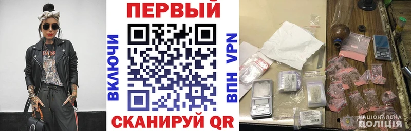 Amphetamine Premium  Талдом 