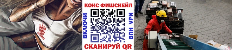 COCAIN VHQ  Талдом 
