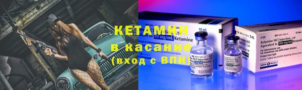 меф Белокуриха