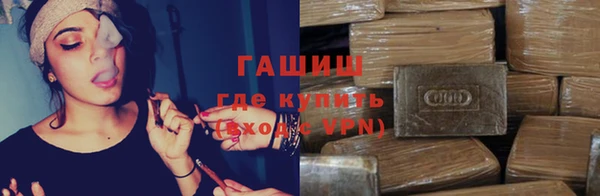 кокаин колумбия Беломорск