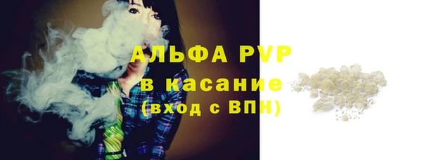 кокаин колумбия Беломорск
