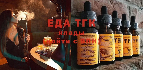 винт Балабаново