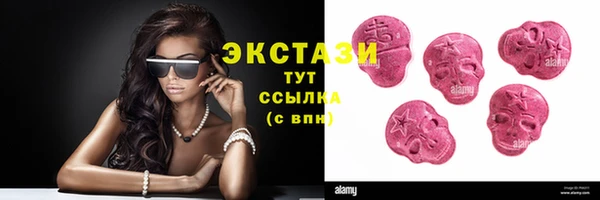 spice Покров
