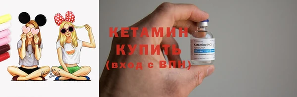 кокаин колумбия Беломорск