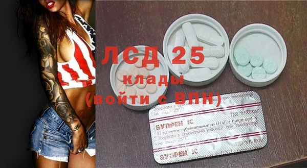 мдпв Белоозёрский