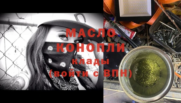 прущие грибы Баксан