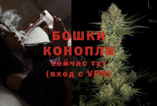 альфа пвп VHQ Покачи
