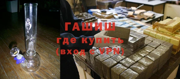 кокаин колумбия Беломорск