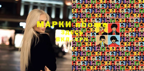 мдпв Белоозёрский