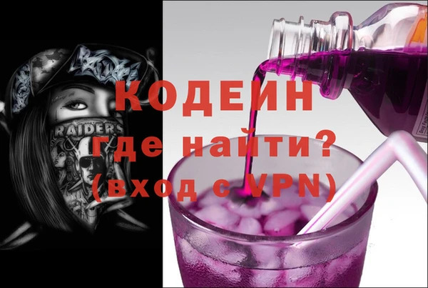 spice Покров