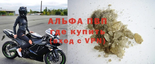 кокаин колумбия Беломорск