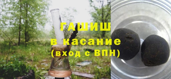 прущий лед Покровск