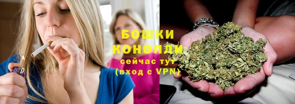 наркотики Балахна