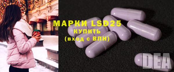 кокаин колумбия Беломорск
