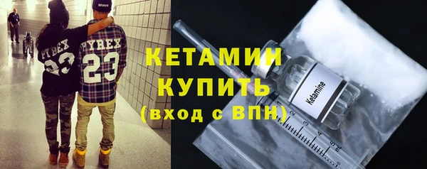 меф Белокуриха