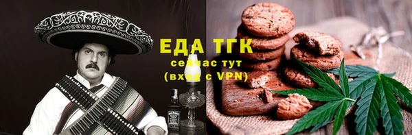 винт Балабаново