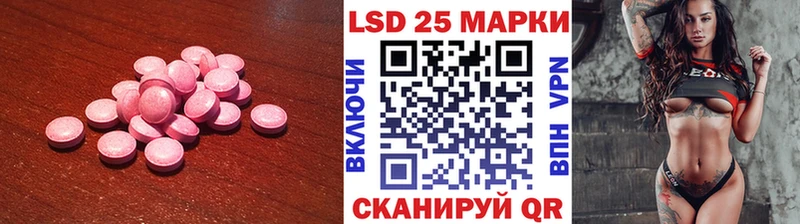 дарнет шоп  Талдом  LSD-25 экстази ecstasy 
