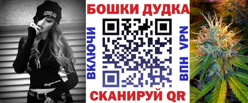 blacksprut маркетплейс  Талдом  Канабис THC 21%  где продают  